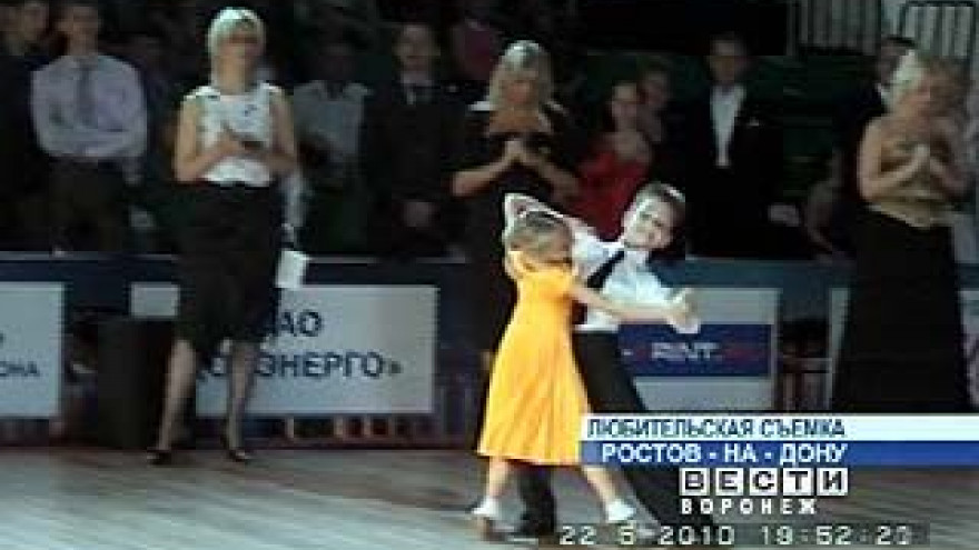 Юные воронежские танцоры вскружили голову жюри Чемпионата России