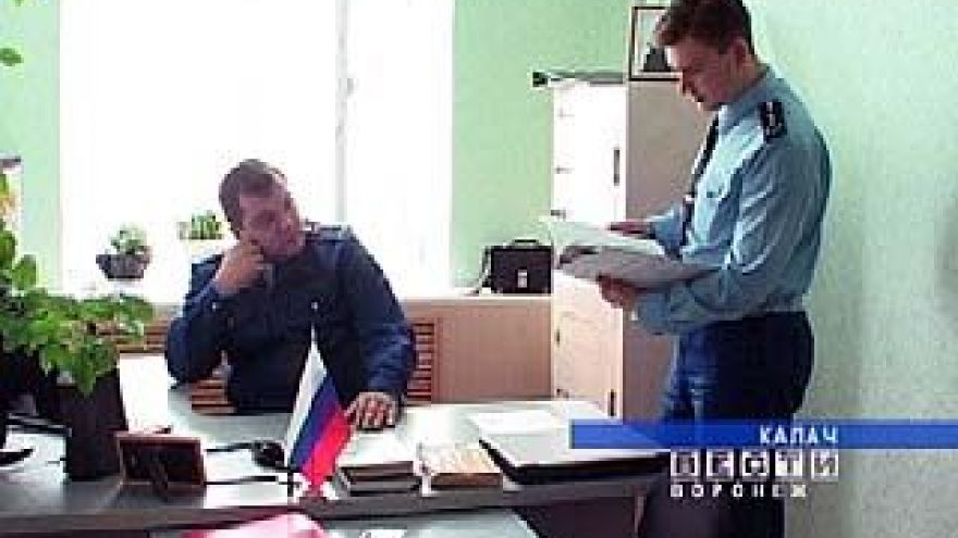 В Воронежской области работает восемь следственных комитетов