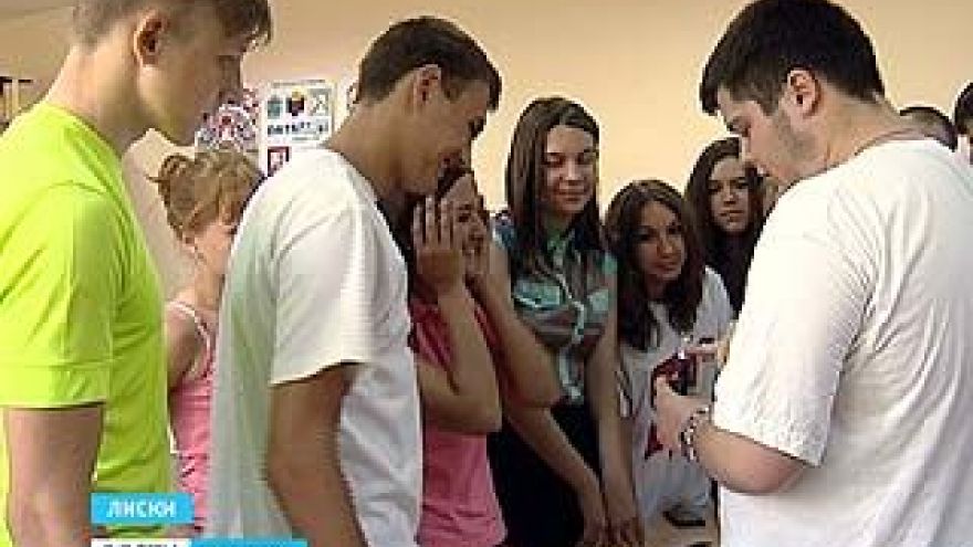 В Лисках школьников учат программировать, их бабушек - не бояться компьютеров