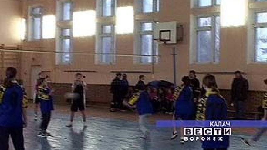 Соревнования воспитанников школ-интернатов проходят в Калаче