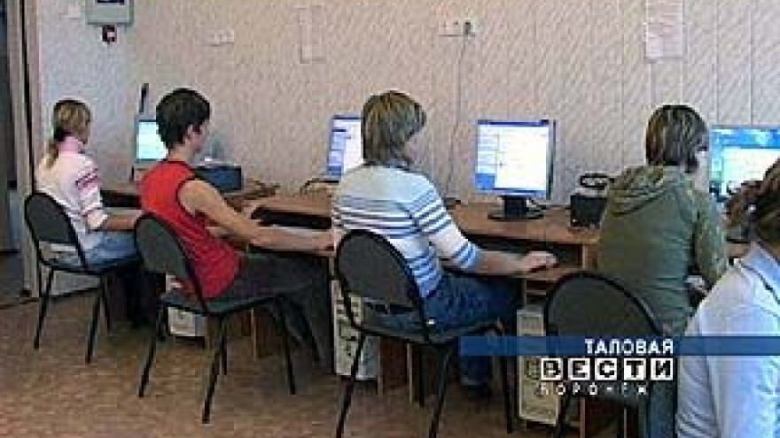 КФХ взяло шефство над школой поселка Пригородный