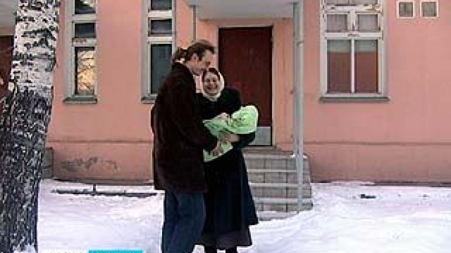 Славяну Поликарпову выписали из больницы домой