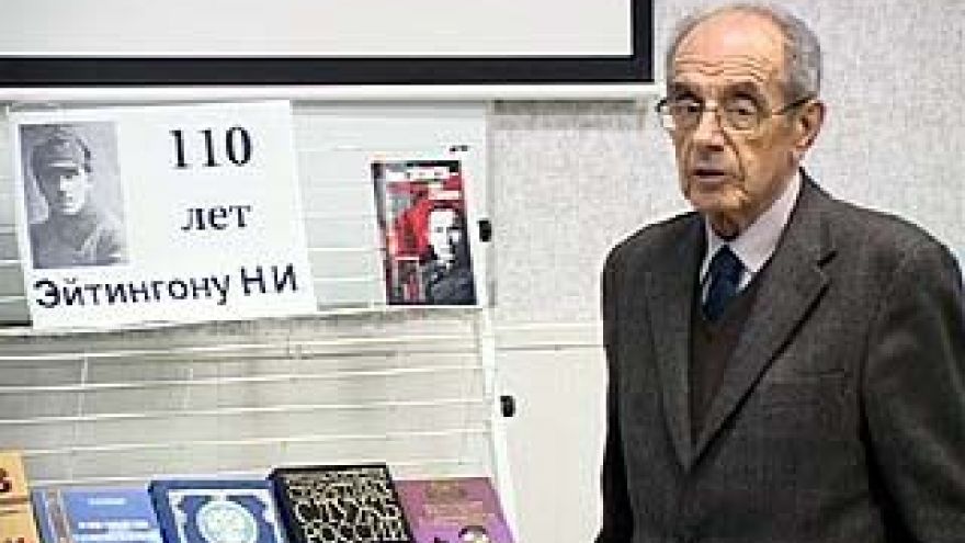 Исполнилось 110 лет со дня рождения Наума Эйтингона