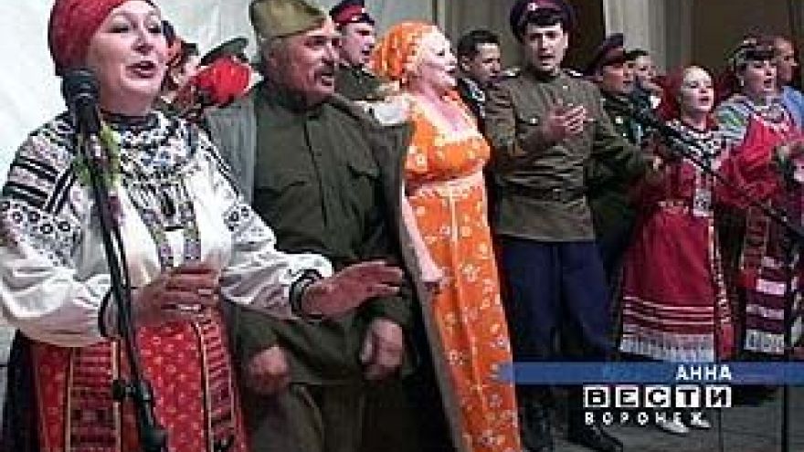 Состоится заключительный концерт фестиваля "На Воронежских просторах"