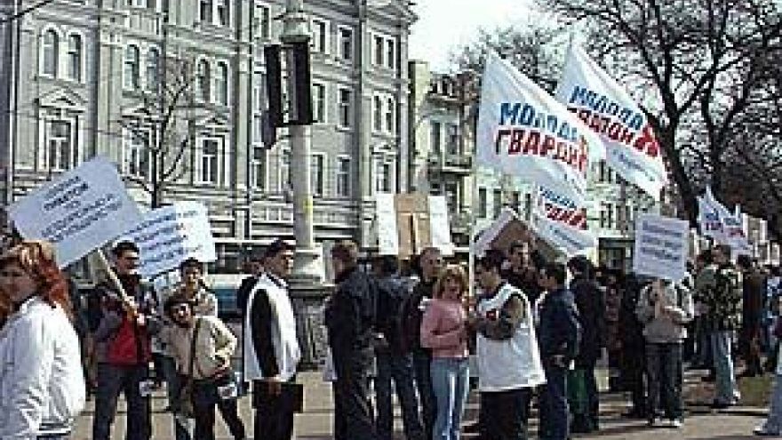 Молодогвардейцы провели 4 пикета