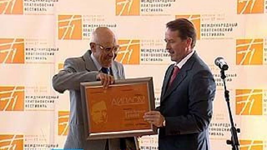 Первой Платоновской премией награжден писатель Борис Екимов