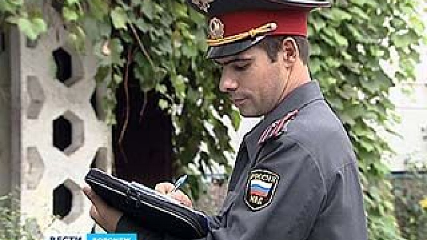 Лучшего участкового области выбрали онлайн голосованием