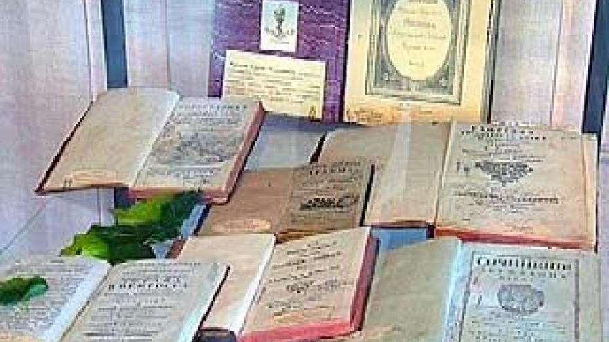 Выставка редких книг открылась в Никитинской библиотеке