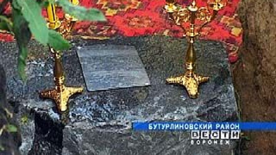 В селе Клеповка заложен памятный камень в основание нового храма