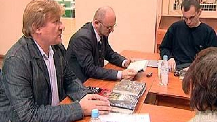 В Музее книги ВГУ вспоминали писателя Вячеслава Дёгтева