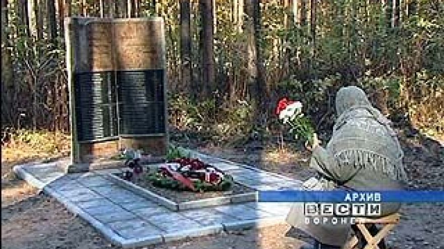 Семьи погибших военных получат от государства компенсацию за 16 лет