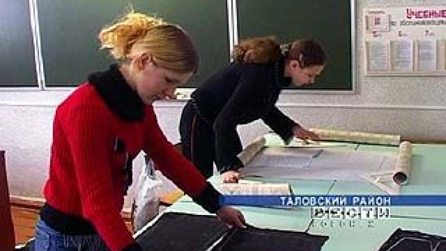 Будущие дизайнеры модной одежды учатся в Таловском районе