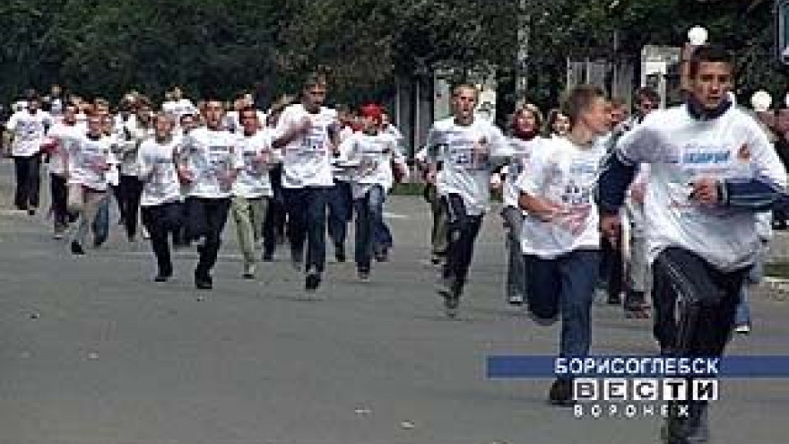 День бега отметили в Борисоглебске