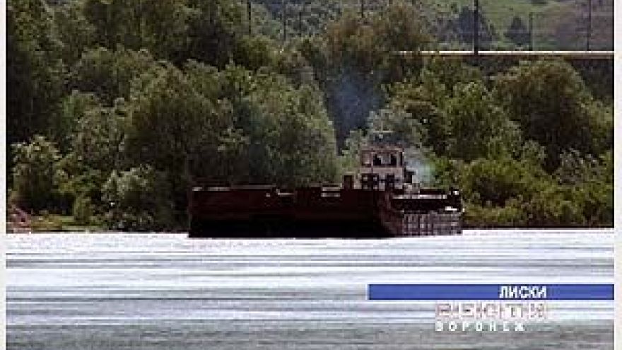 Открылся новый сезон судоходства