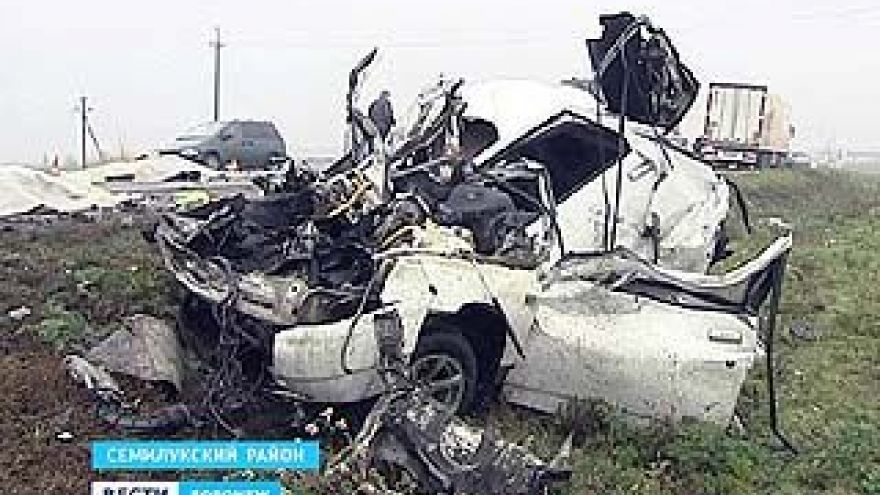 ДТП на Курской трассе: погибли три человека