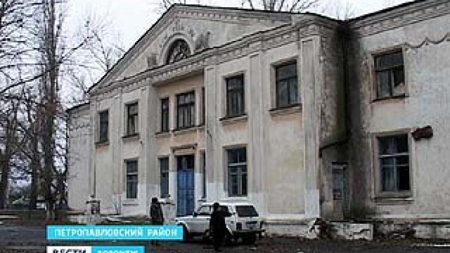 Денег на содержание клубов в сельских бюджетах нет