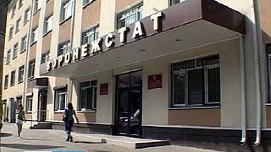 Малоимущие жители области могут получить бесплатную юридическую помощь