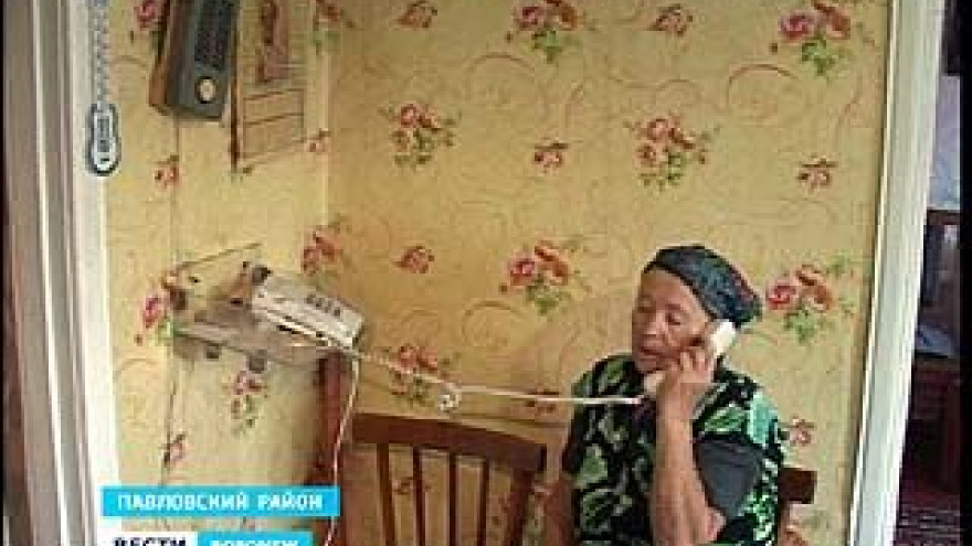 Жительница Павловского района стала жертвой телефонных мошенников