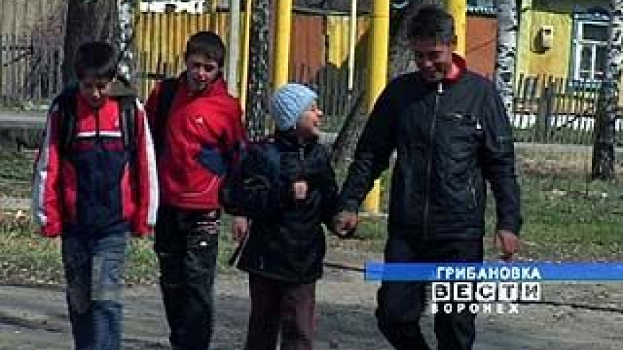 Во всемирной паутине стали появляться сайты для отцов-одиночек