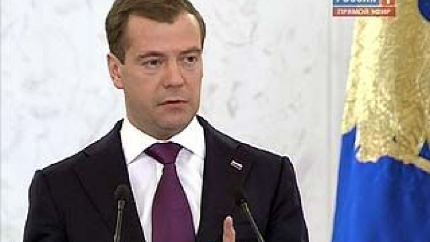 Президент России озвучил приоритеты развития страны на ближайшее будущее