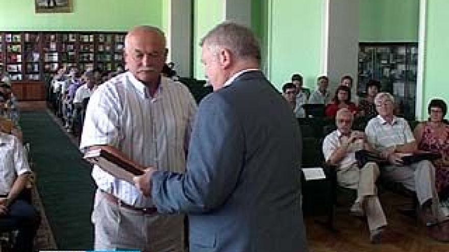 В Воронеже прошёл конкурс лучших товаров области