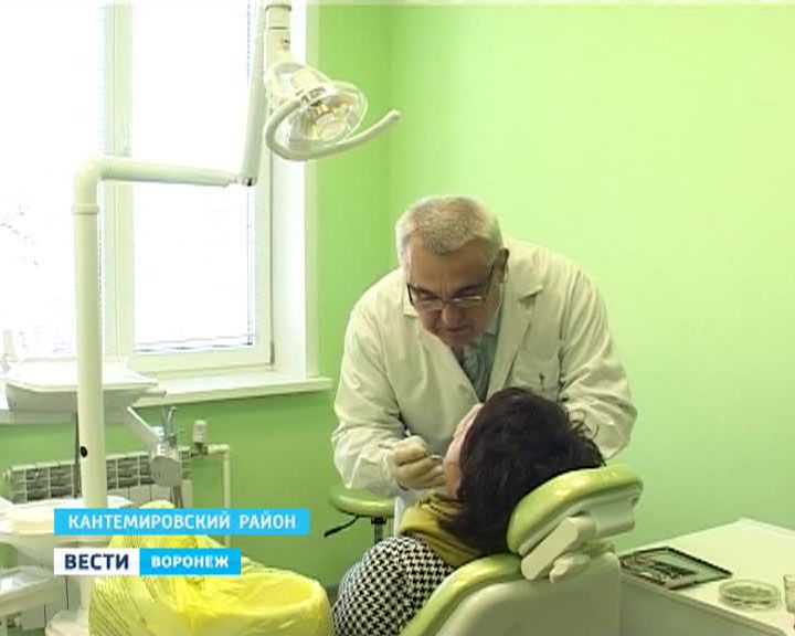 Талы лечение позвоночника кантемировский Талы лечение позвоночника кантемировский