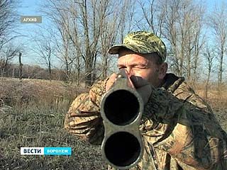 новый закон об охотниках и рыболовов новый закон об охотниках и рыболовов