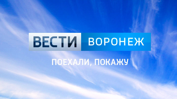 Поехали, покажу