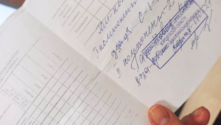 В Воронежской области сертификаты о вакцинации от ковида приравняли к QR-кодам