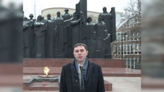 В Воронеже распространили фейковый призыв мэра принять участие в уличной акции