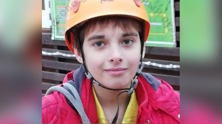 Под Воронежем пропал 13-летний подросток