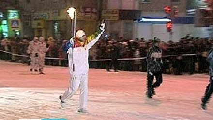 Олимпийский огонь встретили 180 тысяч воронежцев