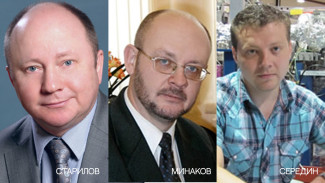 В Воронеже назвали кандидатов на пост ректора ВГУ