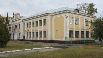 Почти 100-летнее здание школы №20 отреставрируют в Воронеже