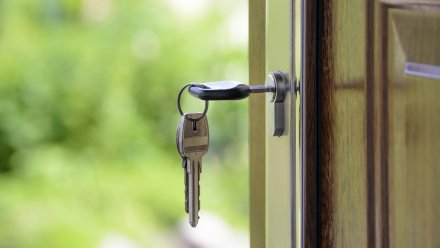 ВТБ начал принимать заявки на обновлённую «семейную ипотеку»