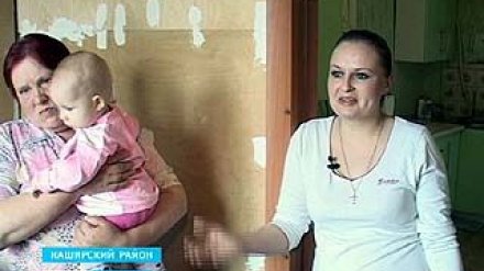 Чиновники "зажимают" субсидии молодым семьям