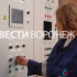 Два дня засухи. Как Воронеж пережил масштабное отключение воды с 7 по 9 августа