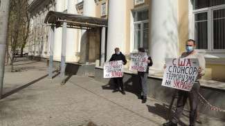 Воронежцы устроили антиамериканский пикет перед судом по делу экс-морпеха США