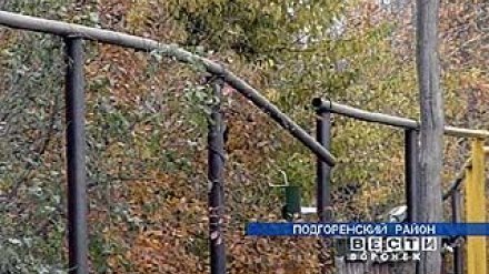 Жители подгоренской слободы 8 лет ждут газа