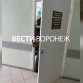 Заведующего Воронежской облбольницы задержали за проведение подпольной операции