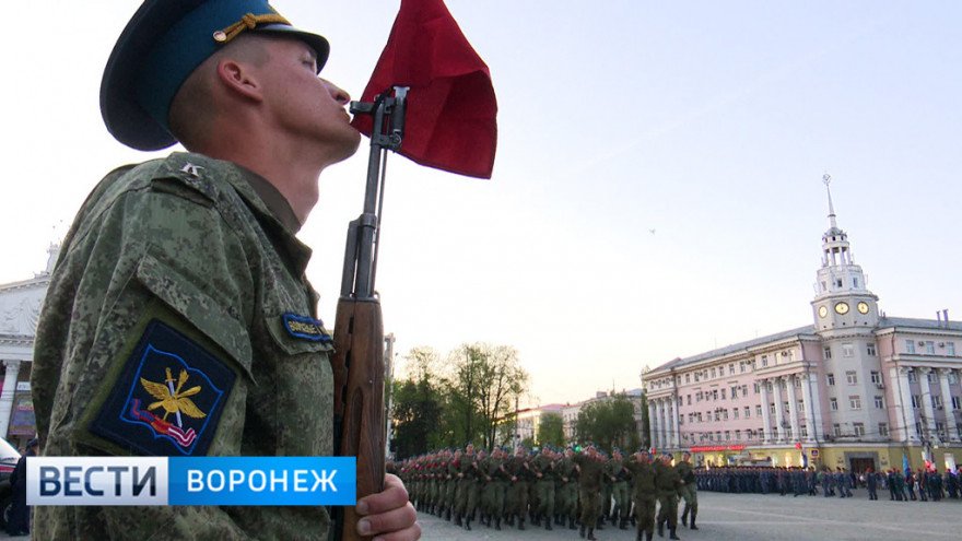 Центр Воронежа перекроют из-за репетиций Парада Победы