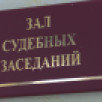 Вернувшегося с СВО воронежца отправили в колонию за продажу бомбоубежищ