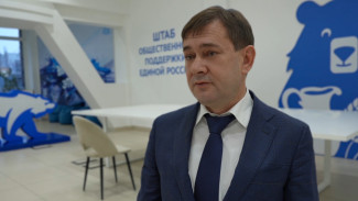 Владимир Нетёсов встретился с руководством школы в Воронежской области