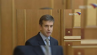 Совладельцем воронежского завода станет прославившийся скандальной реформой министр