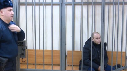 Замглавы следствия воронежского МВД продлили срок ареста до года из-за взятки в 3 млн
