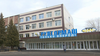 Воронежский «Рудгормаш» выплатил своим сотрудникам долг по зарплате в 10 млн