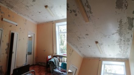 Жительница Москвы возмутилась ужасным состоянием детского отделения воронежской райбольницы