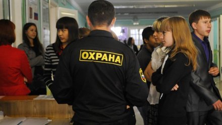В воронежских школах и вузах усилят меры безопасности после трагедии в Крыму