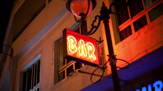 Полиция рассказала о регулярных рейдах в кальянную «Библиотека» в центре Воронежа