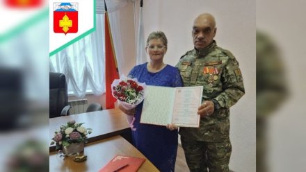 Воронежский боец СВО взял в жёны женщину с шестью детьми